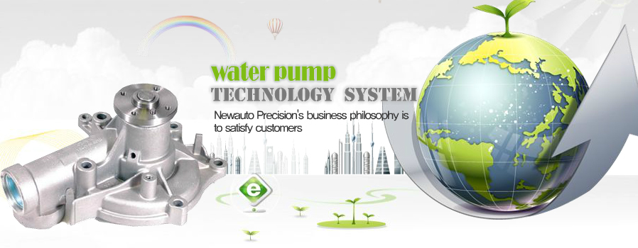 Water PUMP TECHNOLOGY SYSTEM